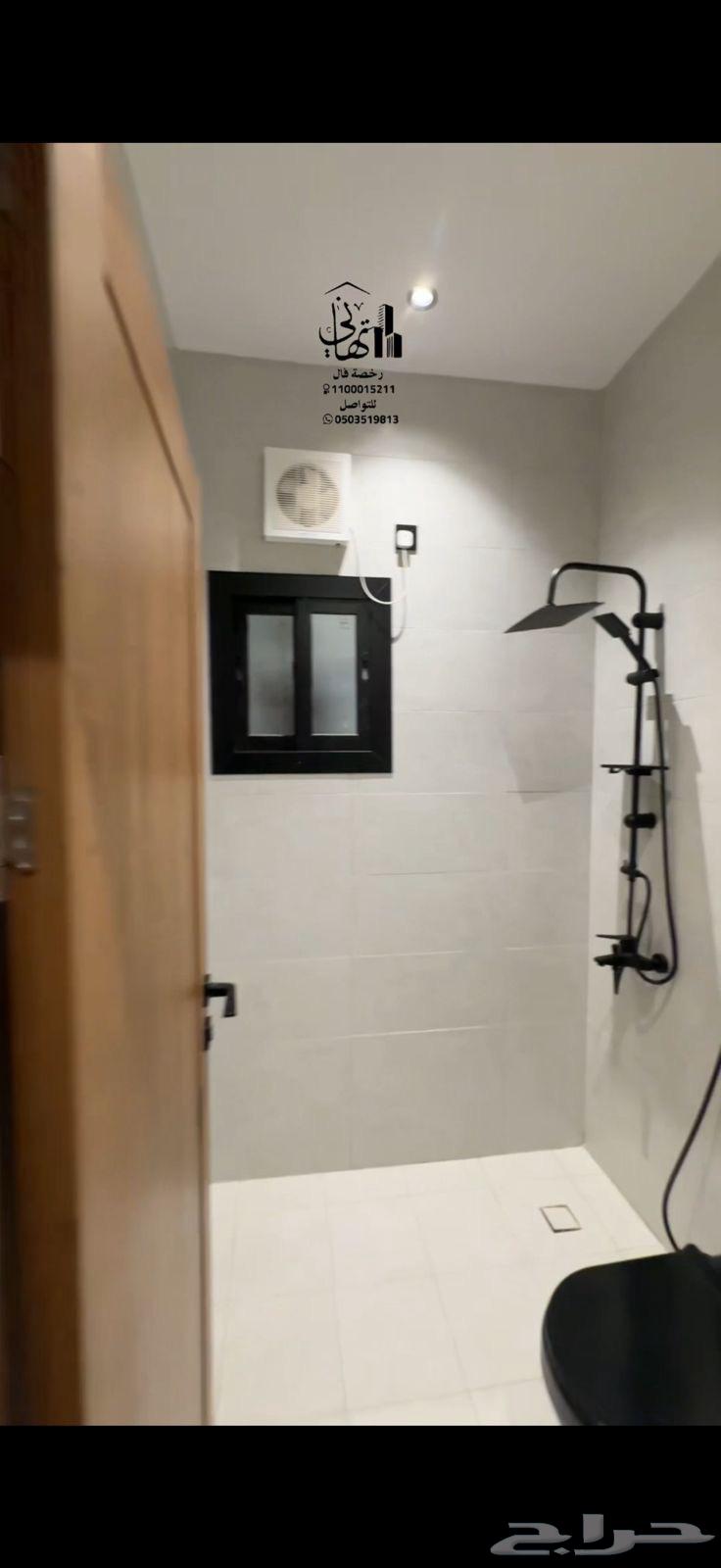 4 bedroom apartment in Al Hijra 6