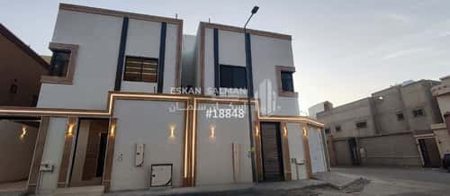 7 bedroom villa in Al Uraija Al Gharbi 1
