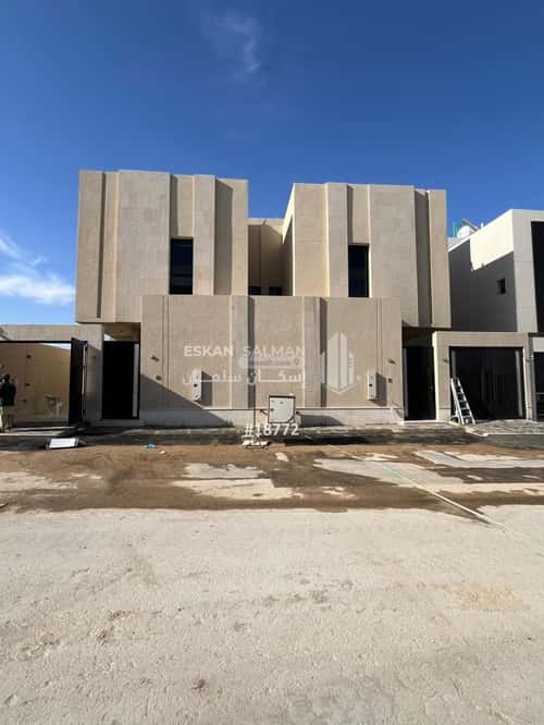 7 bedroom villa in Al Rimal 6