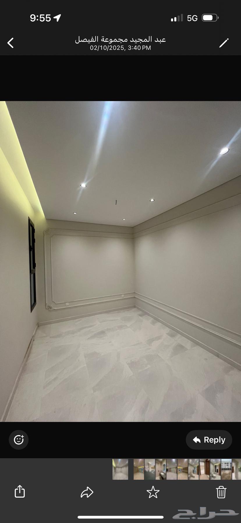 5 bedroom apartment in Wali Al Ahd 8