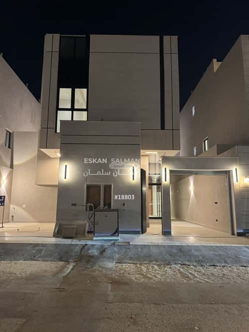 2 bedroom apartment in Al Janadriyah 8