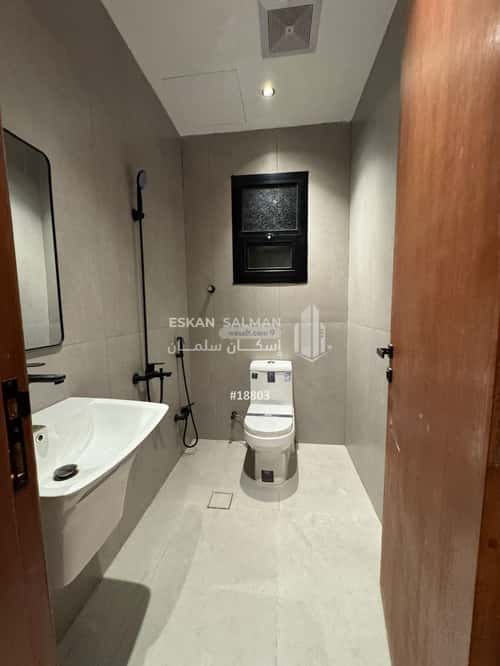 2 bedroom apartment in Al Janadriyah 9