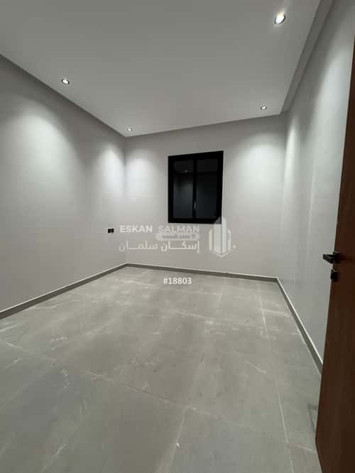 2 bedroom apartment in Al Janadriyah 2