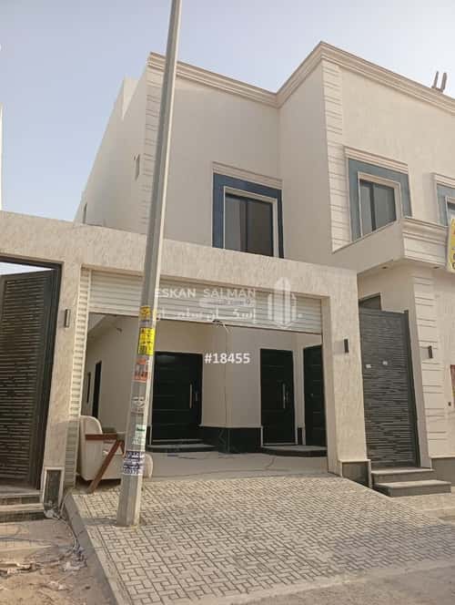 5 bedroom floor in Al Janadriyah 4