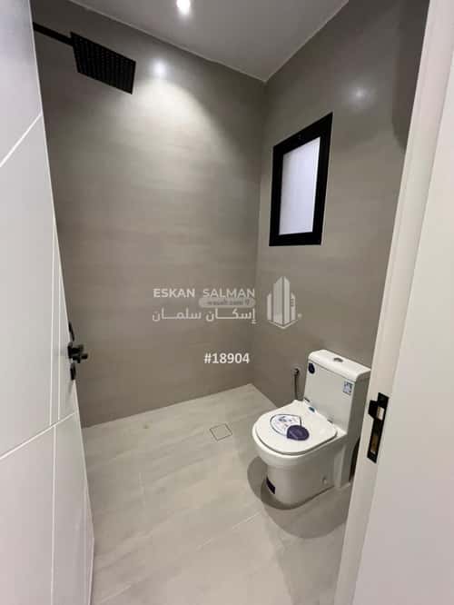 شقة 6 غرف في الجنادرية 2