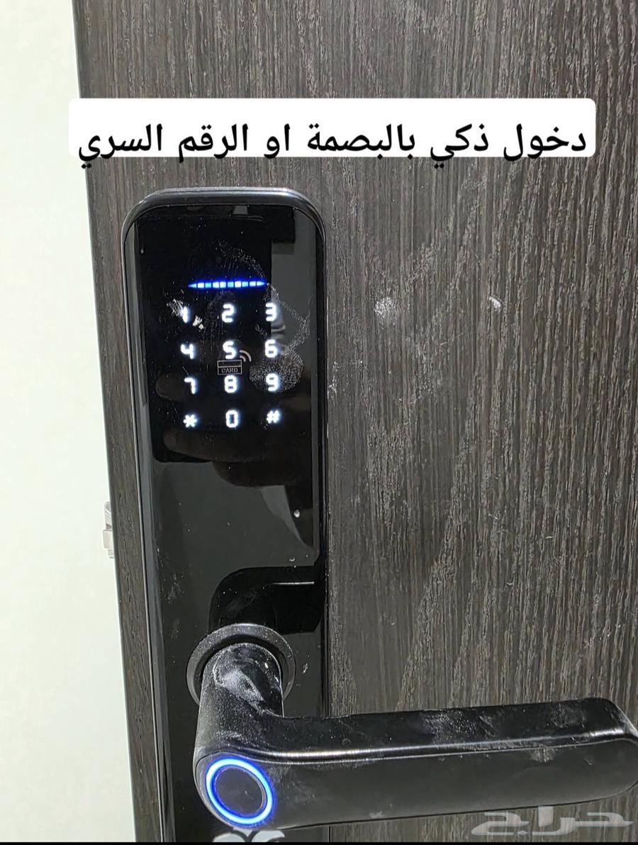 شقة 3 غرف في بطحاء قريش 20