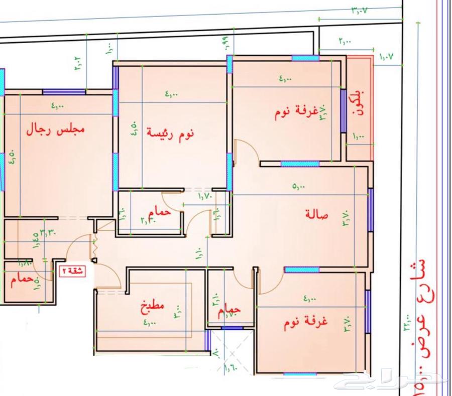 4 bedroom apartment in Batha Quraysh 24