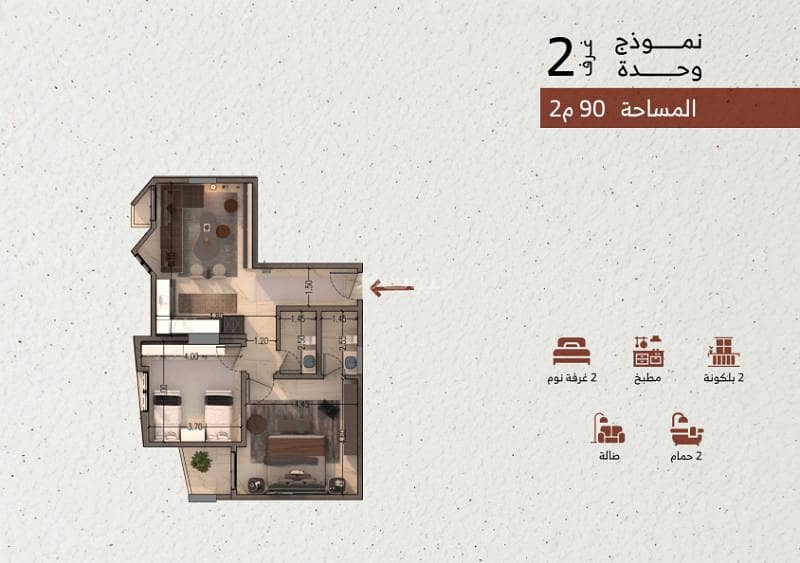 شقة 2 غرف في الفيحاء، جدة 25