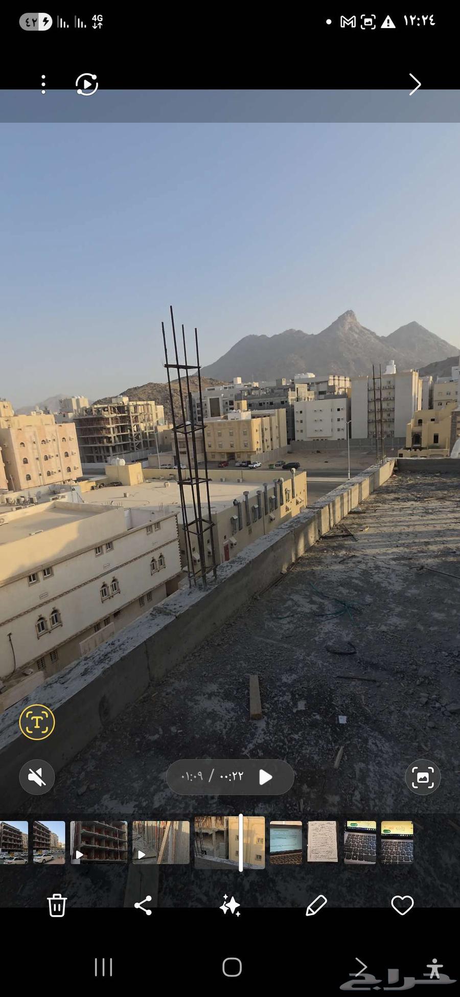 4 bedroom apartment in Al Ukayshiyyah 4