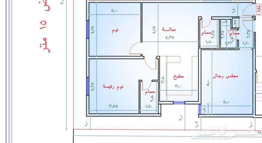 شقة 3 غرف في بطحاء قريش 8
