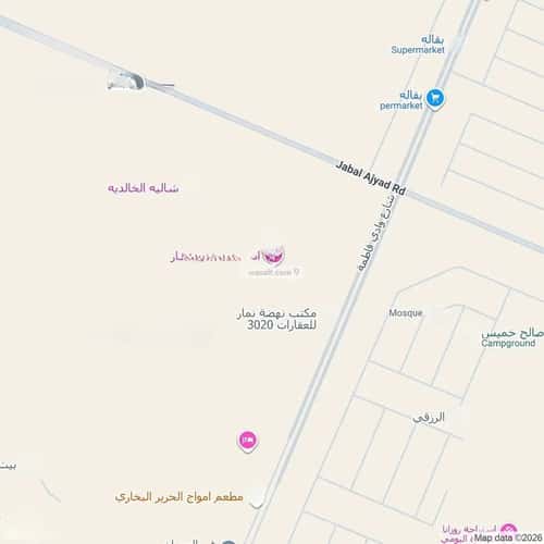 4 bedroom floor in Dahiat Namar 5