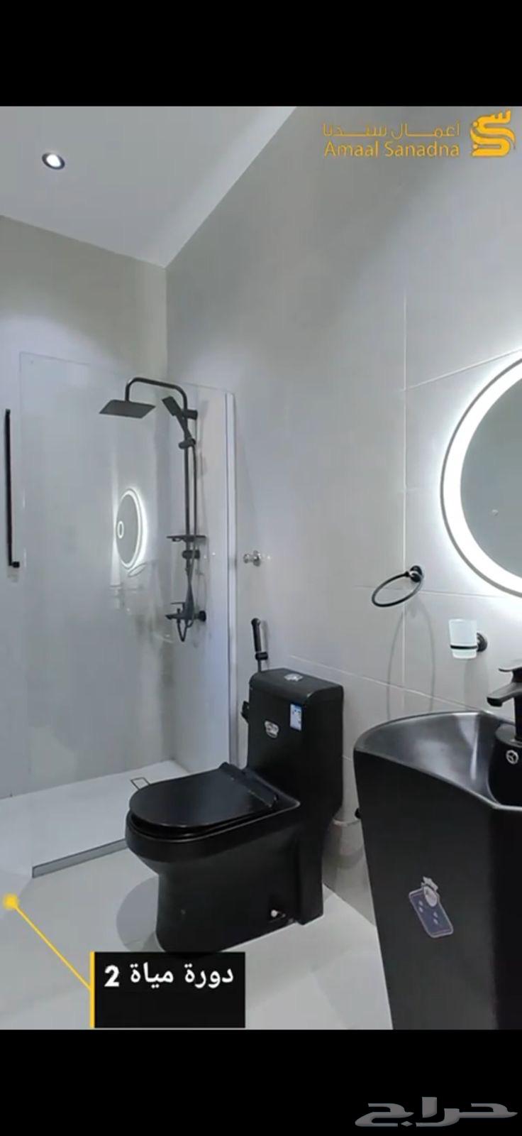4 bedroom apartment in Al Hijra 12