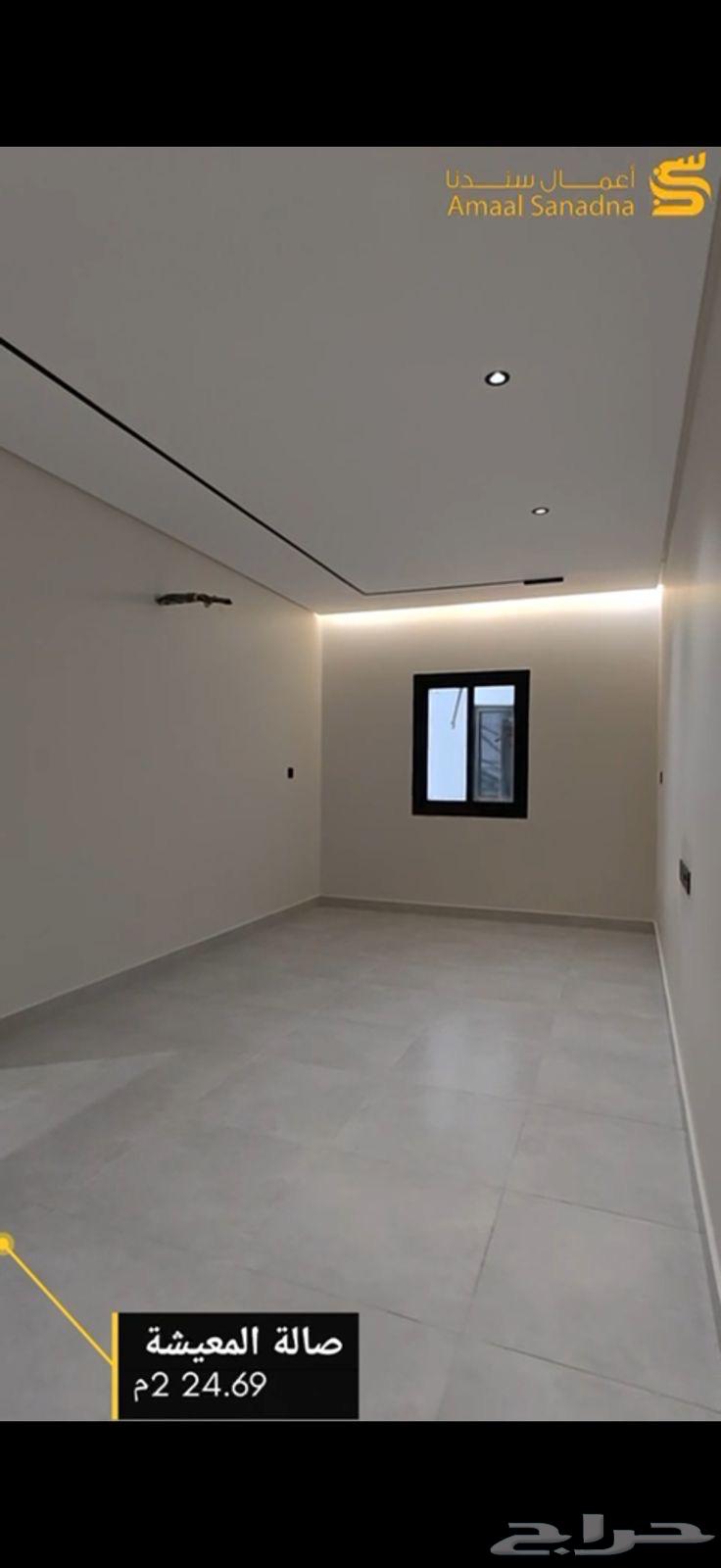 4 bedroom apartment in Al Hijra 17