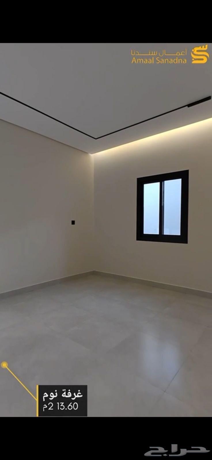 4 bedroom apartment in Al Hijra 3