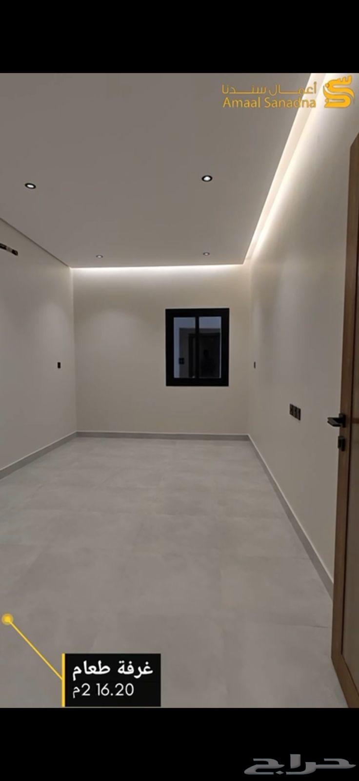 4 bedroom apartment in Al Hijra 21