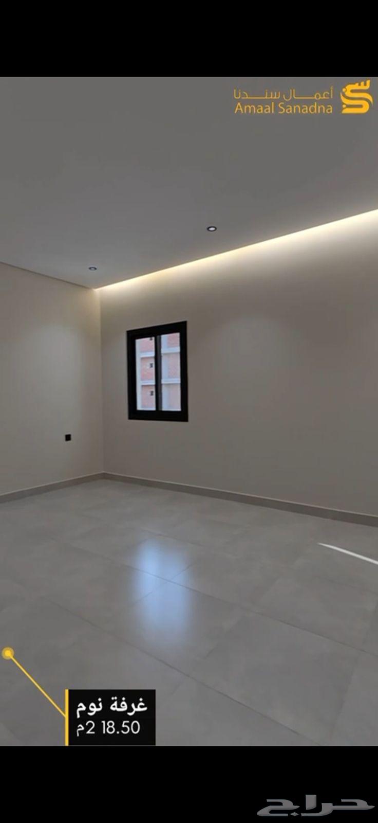 4 bedroom apartment in Al Hijra 6