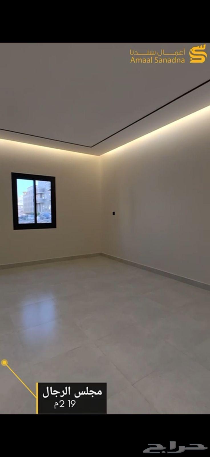 4 bedroom apartment in Al Hijra 7