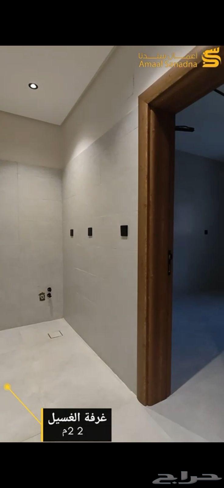 4 bedroom apartment in Al Hijra 8