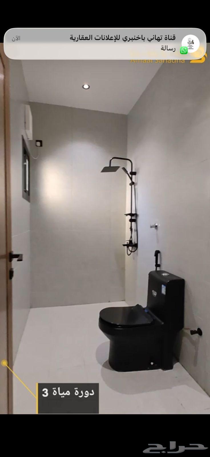 4 bedroom apartment in Al Hijra 9