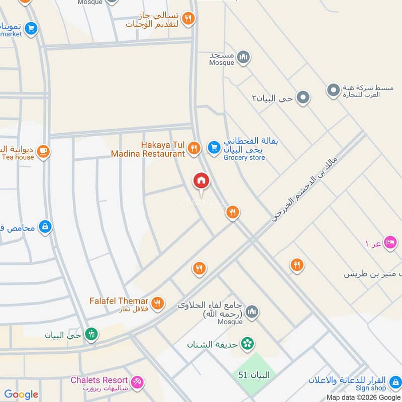شقة 2 غرف في البيان، الرياض 10