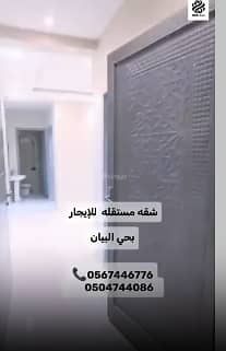 شقة 2 غرف في البيان، الرياض 2