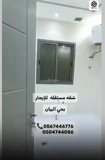 شقة 2 غرف في البيان، الرياض 4