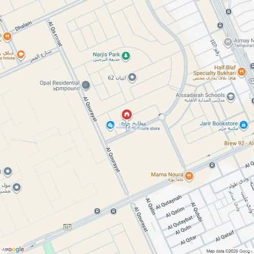 5 bedroom villa in Al Narjis 2