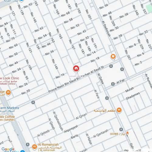 2 bedroom apartment in Al Yasmin 2