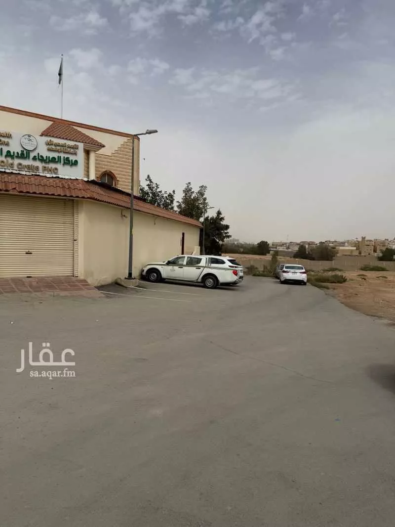 فيلا 15 غرف في العريجاء 4