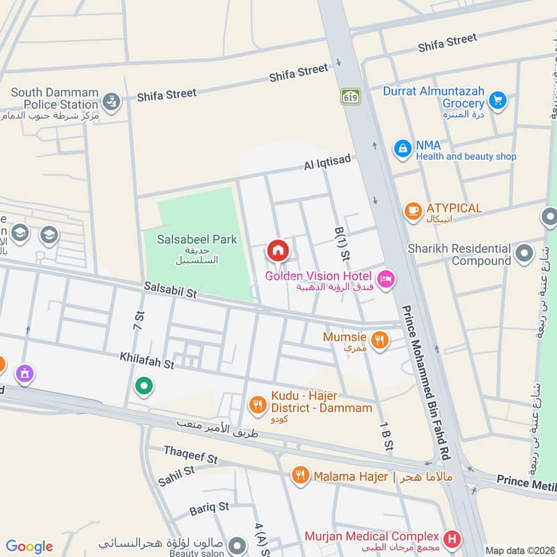apartment in Al Fardus, Eastern Province 2