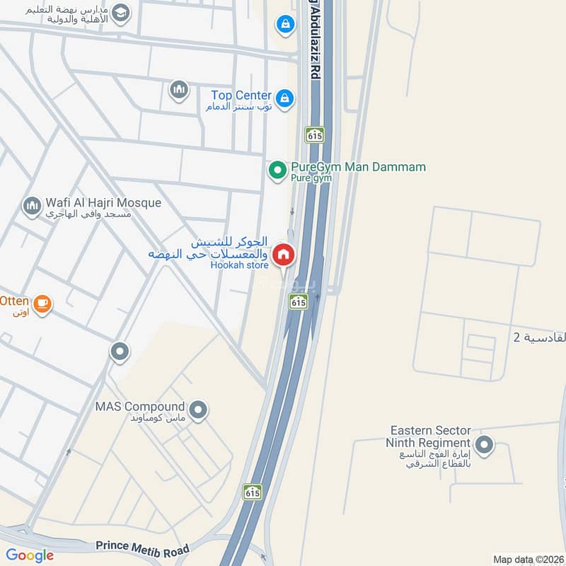 4 bedroom apartment in Al Nahda, Eastern Province 8