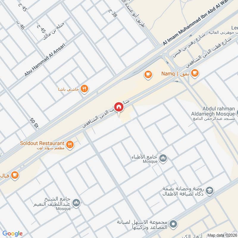 apartment in Taibah, Eastern Province 2