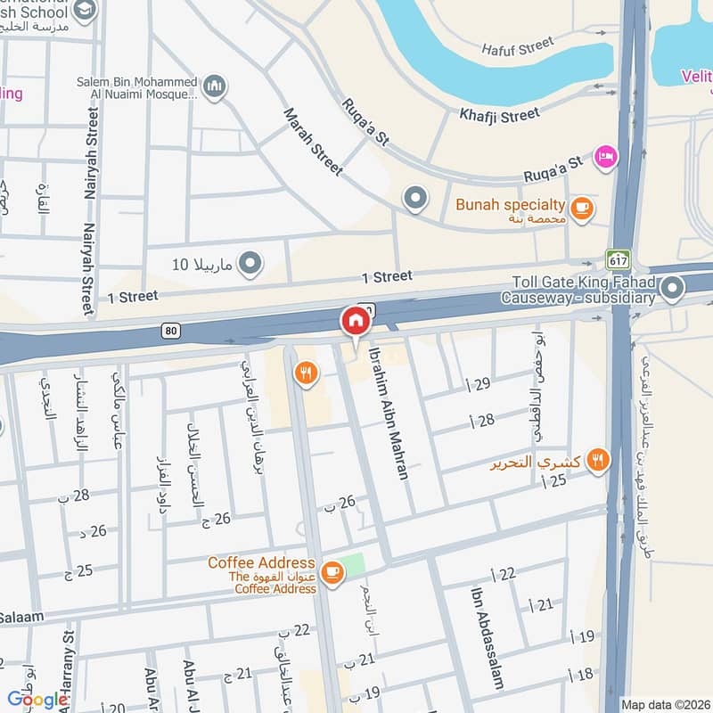 شقة  في الجسر، الخبر 2