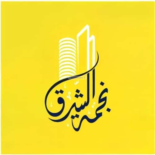 5 bedroom villa in Ishbiliyah 4