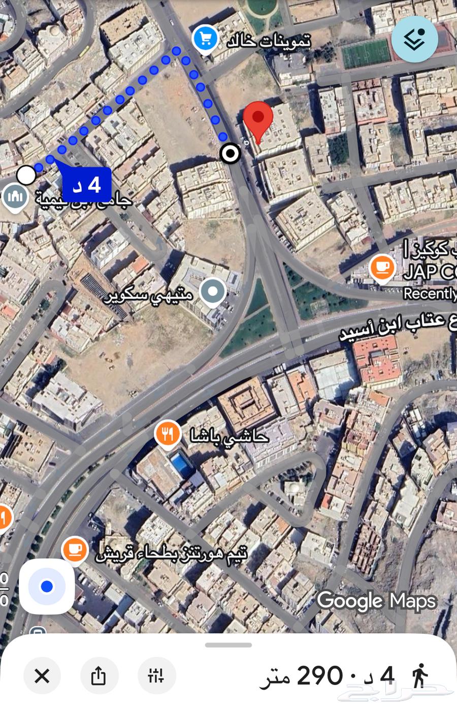 شقة 3 غرف في بطحاء قريش 8