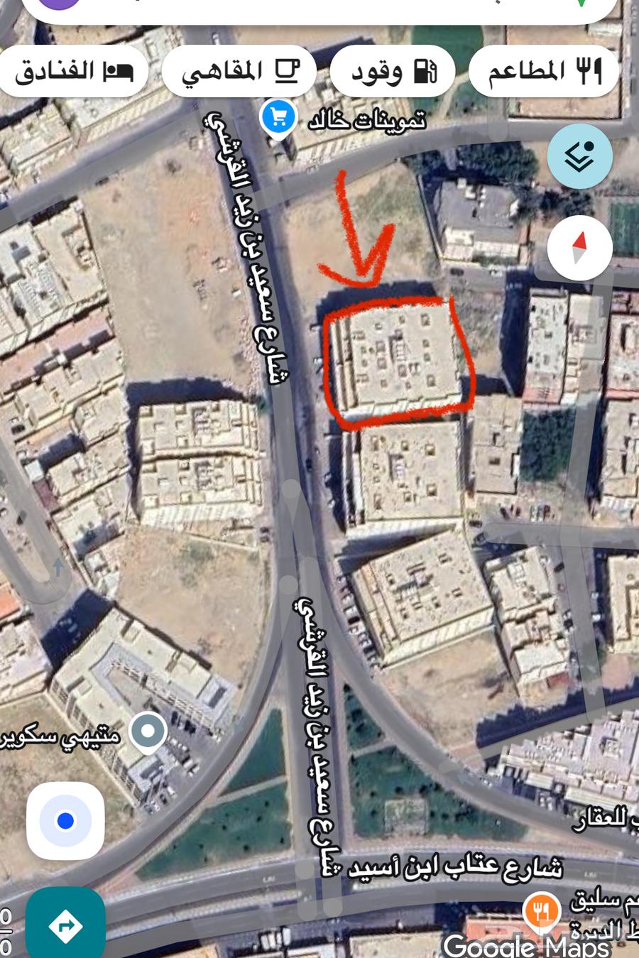 شقة 3 غرف في بطحاء قريش 9