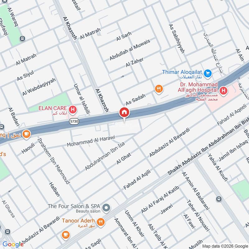 shop in Al Khaleej, Riyadh 2