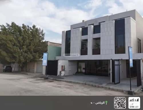 2 bedroom floor in Al Olaya 4