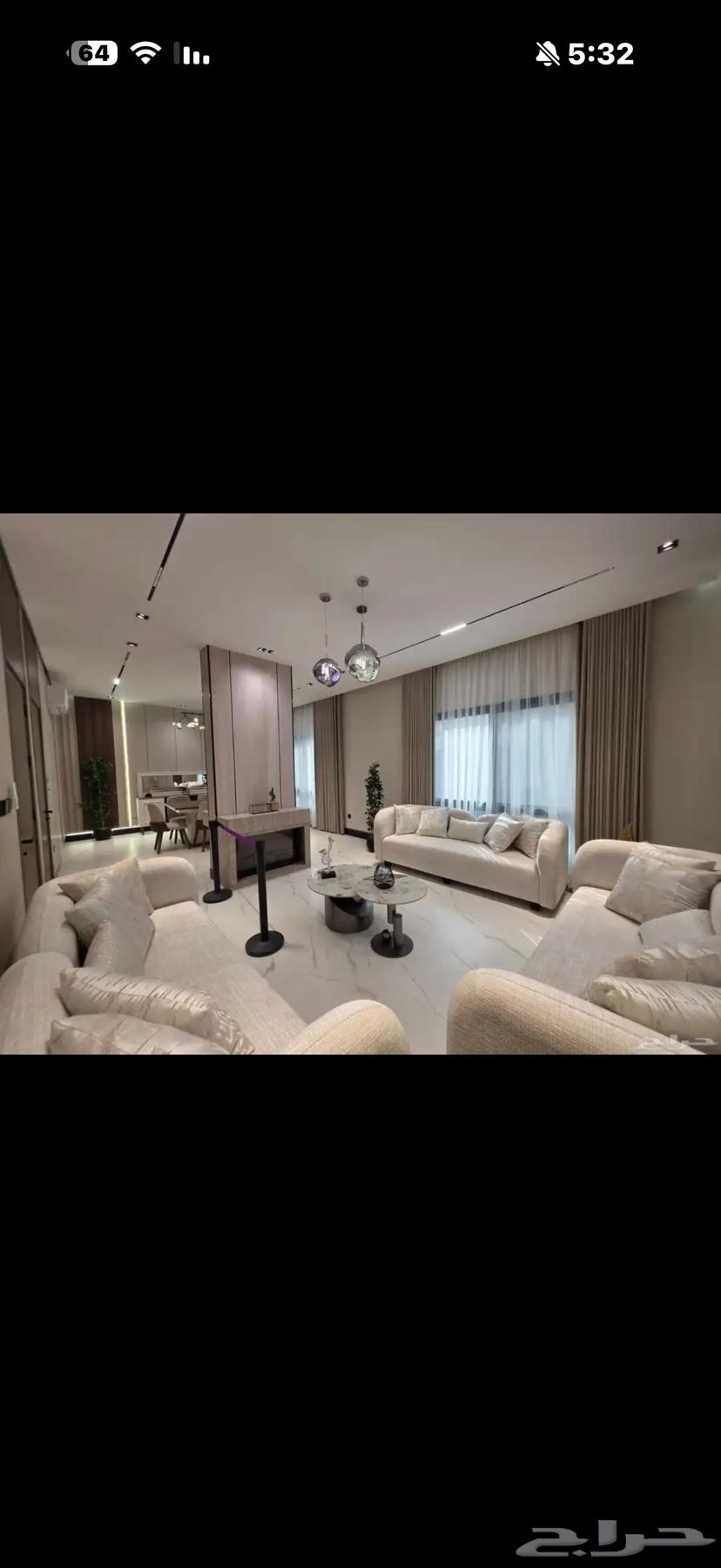 2 bedroom apartment in Al Shawqiyyah 2