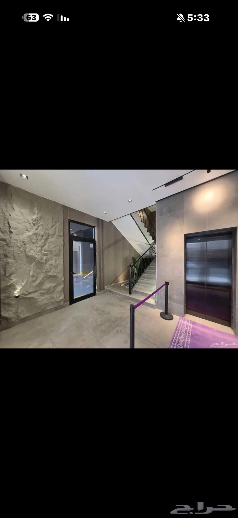 2 bedroom apartment in Al Shawqiyyah 24