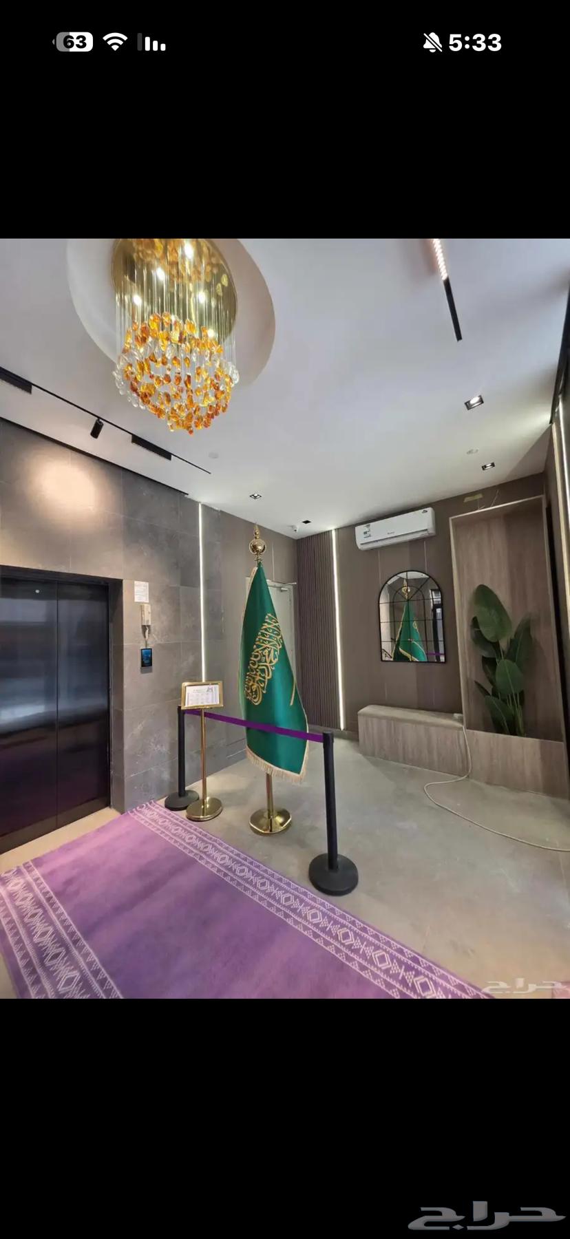 2 bedroom apartment in Al Shawqiyyah 27