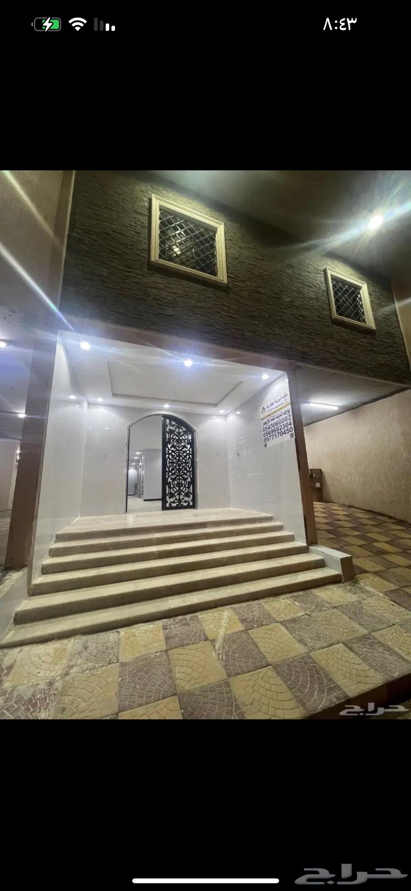 5 bedroom apartment in Al Salamah 26