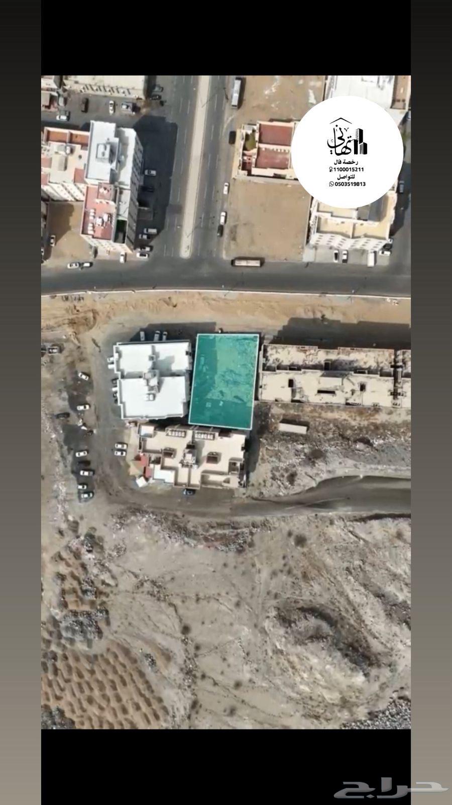 4 bedroom apartment in Batha Quraysh 2