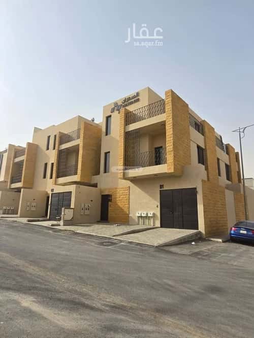 دور 3 غرف في النرجس 4