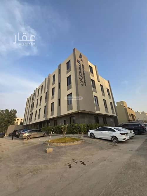 شقة 3 غرف في العارض 3