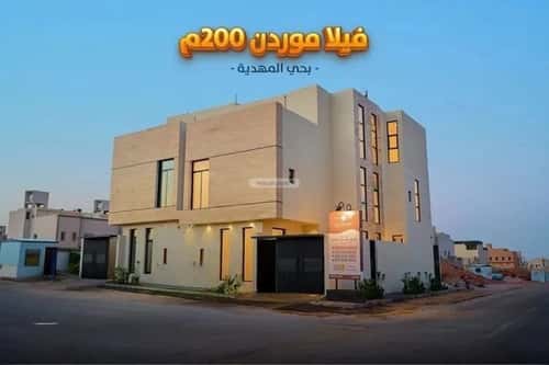 فيلا 5 غرف في المهدية 3