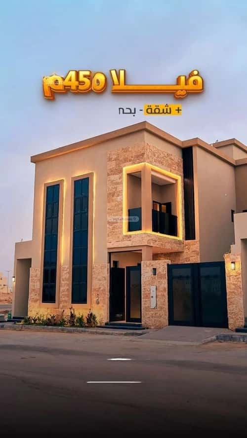 فيلا 6 غرف في المهدية 8