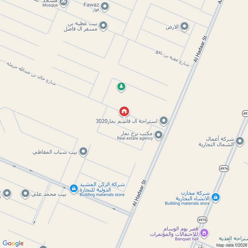 شقة  في ضاحية نمار، الرياض 2