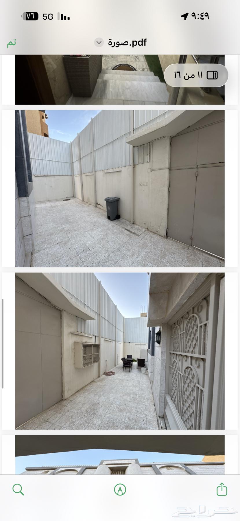 13 bedroom apartment in Al Khalidiyyah 3