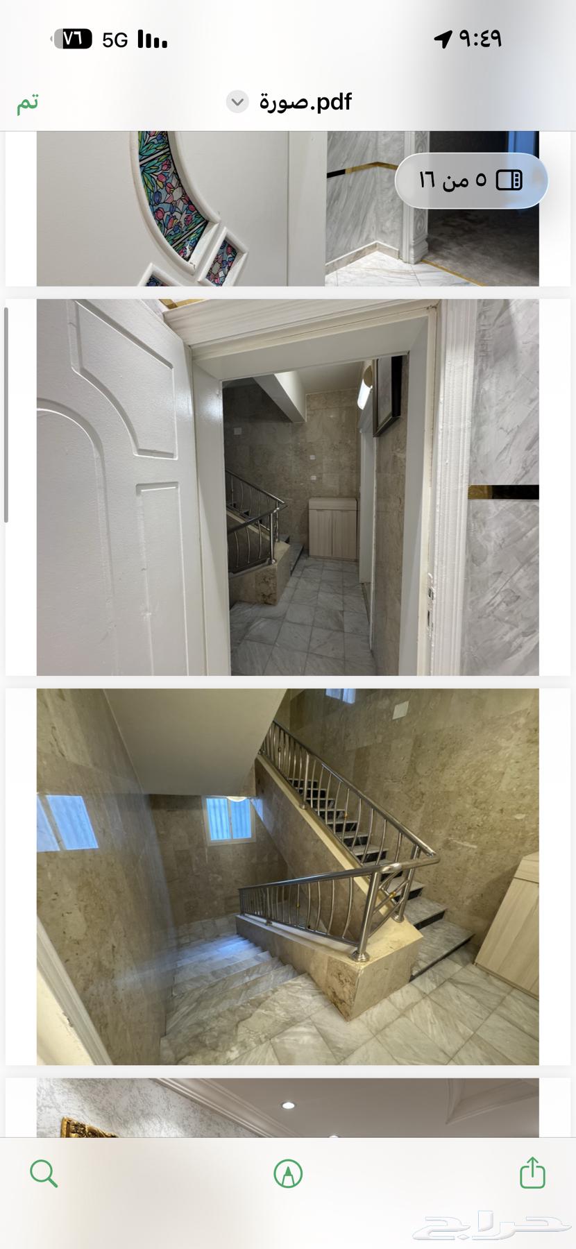 13 bedroom apartment in Al Khalidiyyah 5